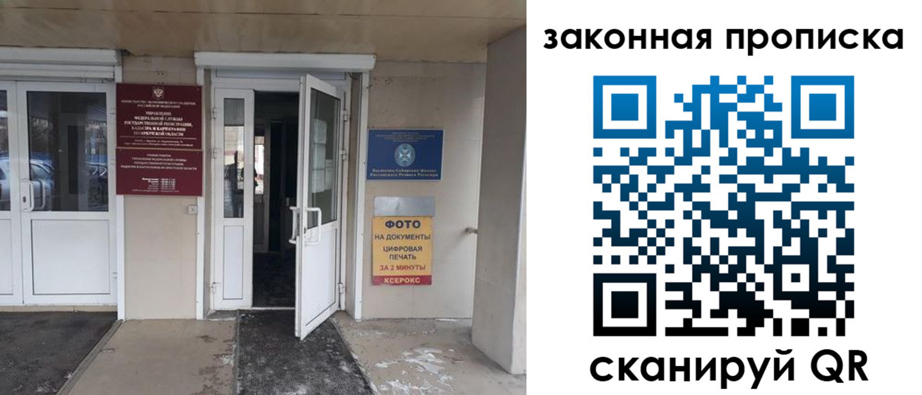 форма 3 в Семикаракорске